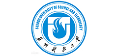 蘇州科技大學(xué)